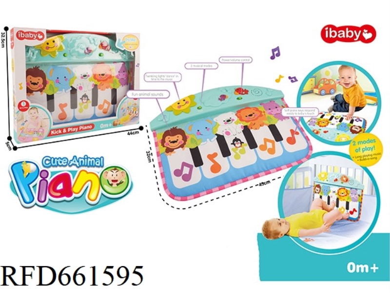 BABY BEDSIDE PEDAL PIANO-MINT GREEN