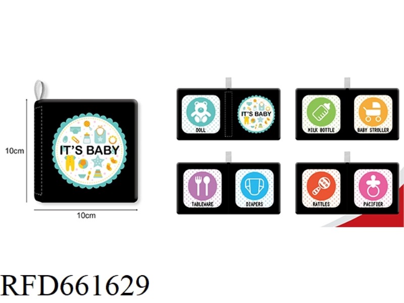 BABY PRODUCTS COGNITIVE CLOTH BOOK (4 PAGES, 8 SIDES)