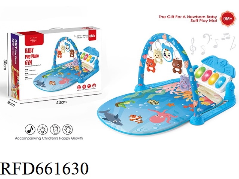 BABY PEDAL FITNESS STAND BLUE-UNDERWATER WORLD