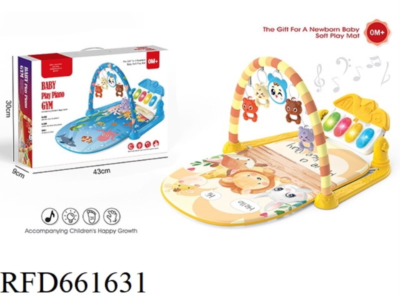 BABY PEDAL FITNESS STAND YELLOW-ZOO