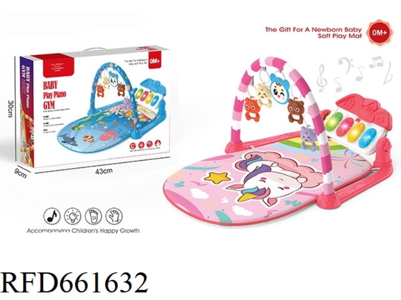 BABY PEDAL FITNESS STAND RED-RAINBOW HORSE