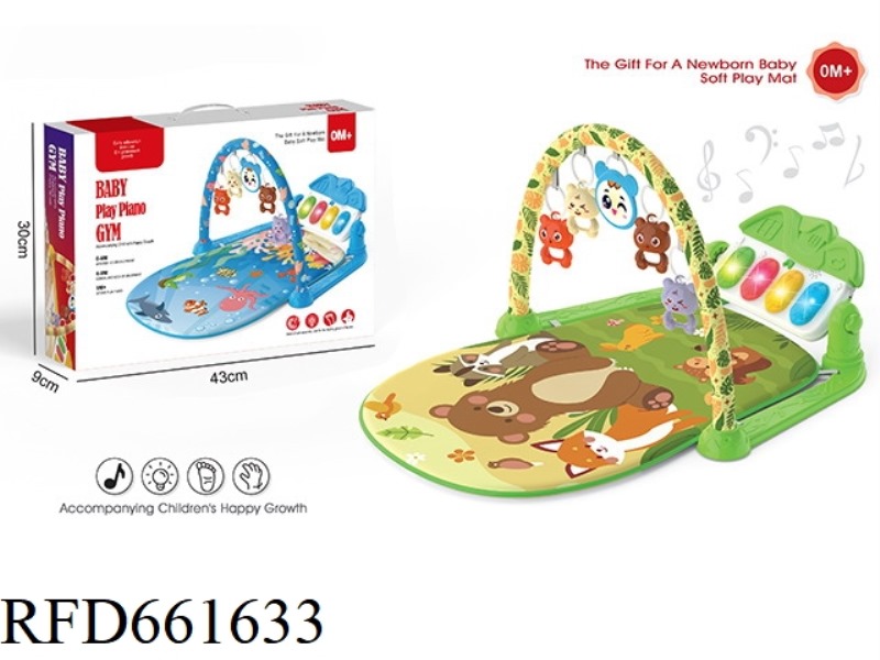 BABY PEDAL FITNESS STAND GREEN-FOREST