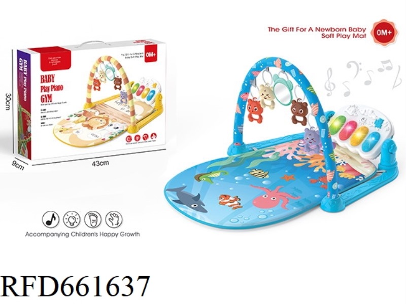 BABY PEDAL FITNESS STAND BLUE-UNDERWATER WORLD