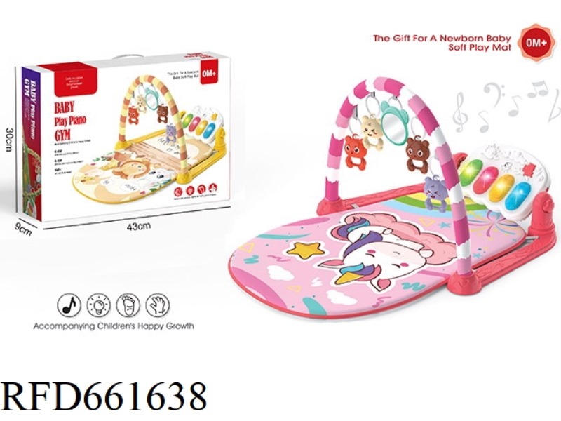 BABY PEDAL FITNESS STAND RED-RAINBOW HORSE