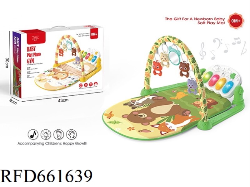 BABY PEDAL FITNESS STAND GREEN-FOREST