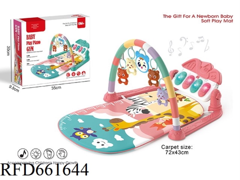 BABY PEDAL FITNESS STAND PINK-GIRAFFE