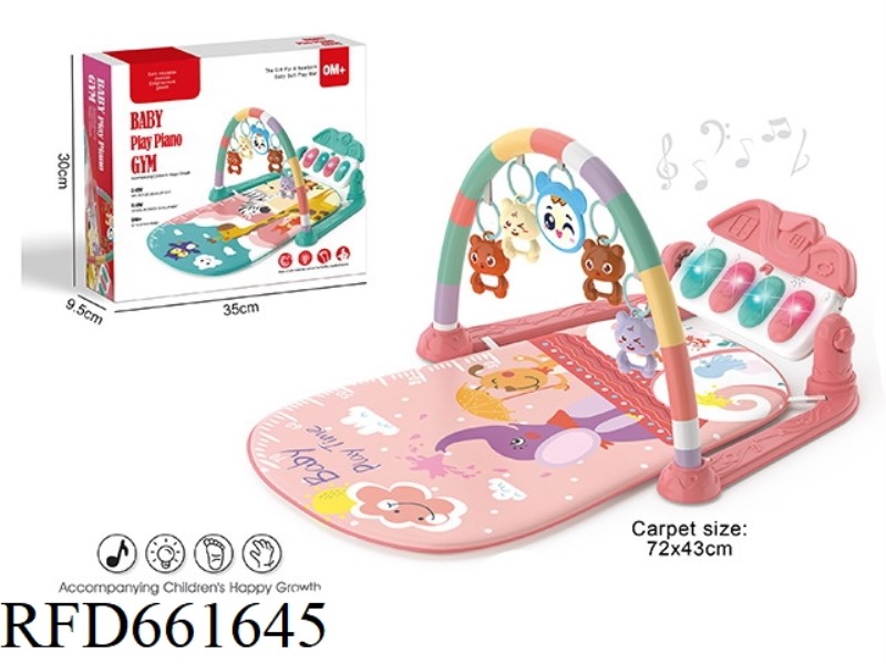 BABY PEDAL FITNESS STAND PINK-ELEPHANT