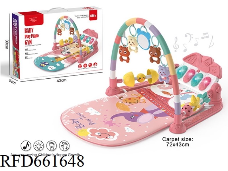 BABY PEDAL FITNESS STAND PINK-ELEPHANT (WITH GUARDRAILS)