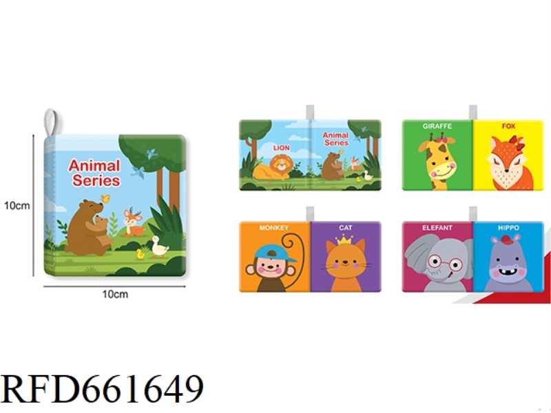 ANIMAL COGNITION CLOTH BOOK
(4 PAGES AND 8 SIDES)