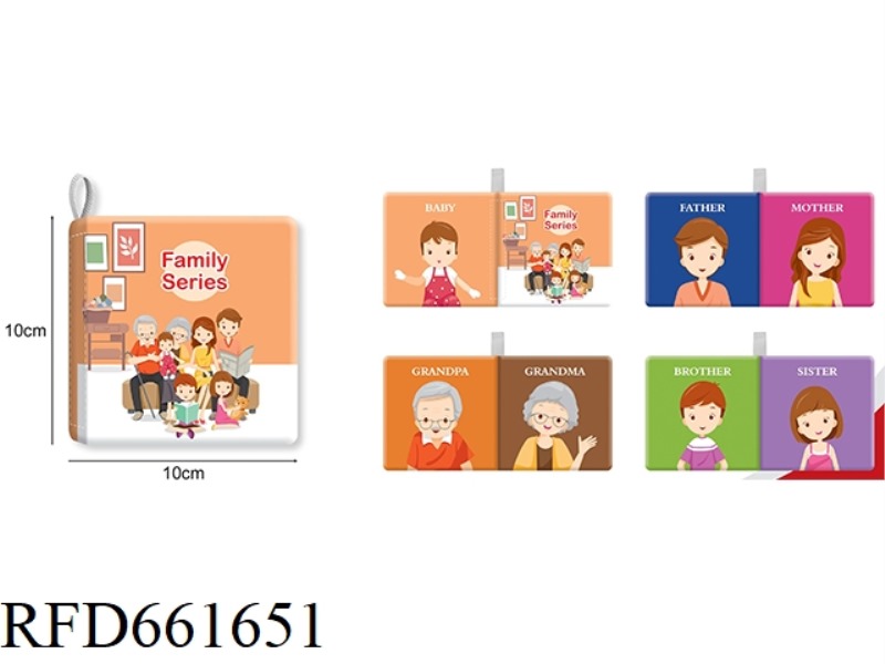 FAMILY COGNITION CLOTH BOOK
(4 PAGES AND 8 SIDES)
