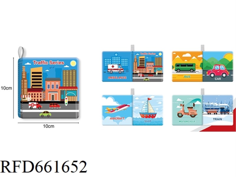 TRANSPORTATION AWARENESS CLOTH BOOK
(4 PAGES AND 8 SIDES)