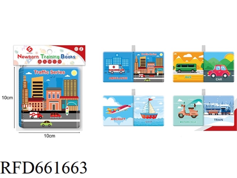 TRANSPORTATION AWARENESS CLOTH BOOK
(4 PAGES AND 8 SIDES)