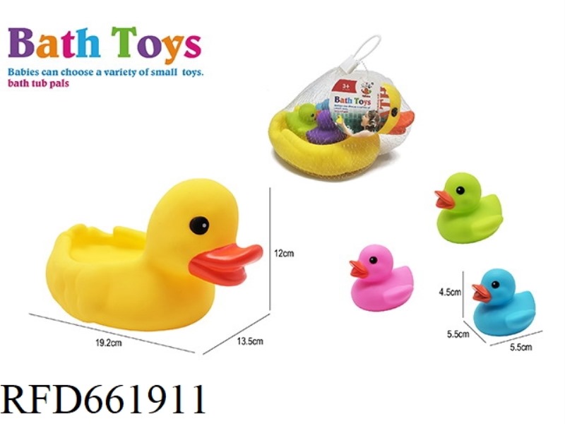 CUTE DUCK MOTHER SET