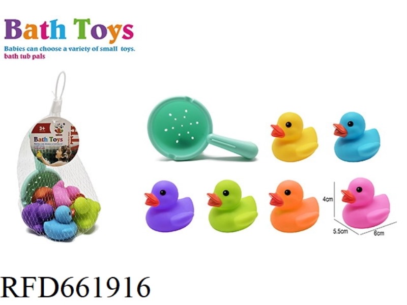 CUTE COLORFUL DUCK SUIT