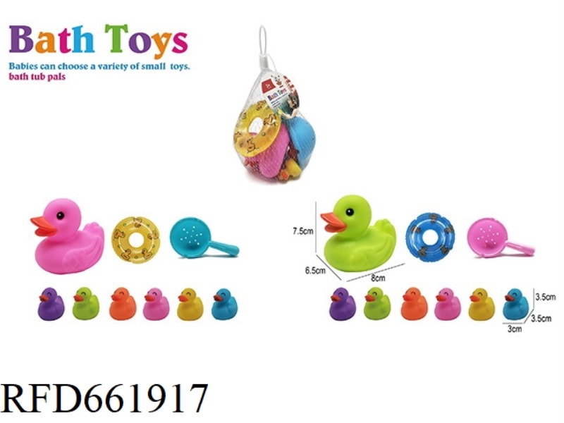 CUTE BEACH COLORED DUCK