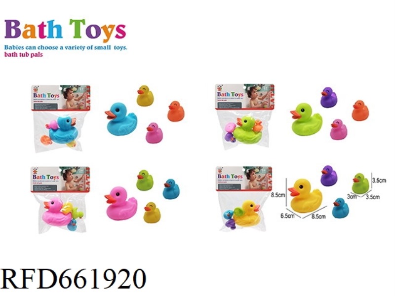 LOVELY COLORFUL FEMALE DUCK