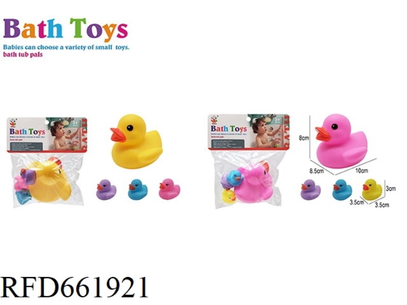 LOVELY COLORFUL FEMALE DUCK