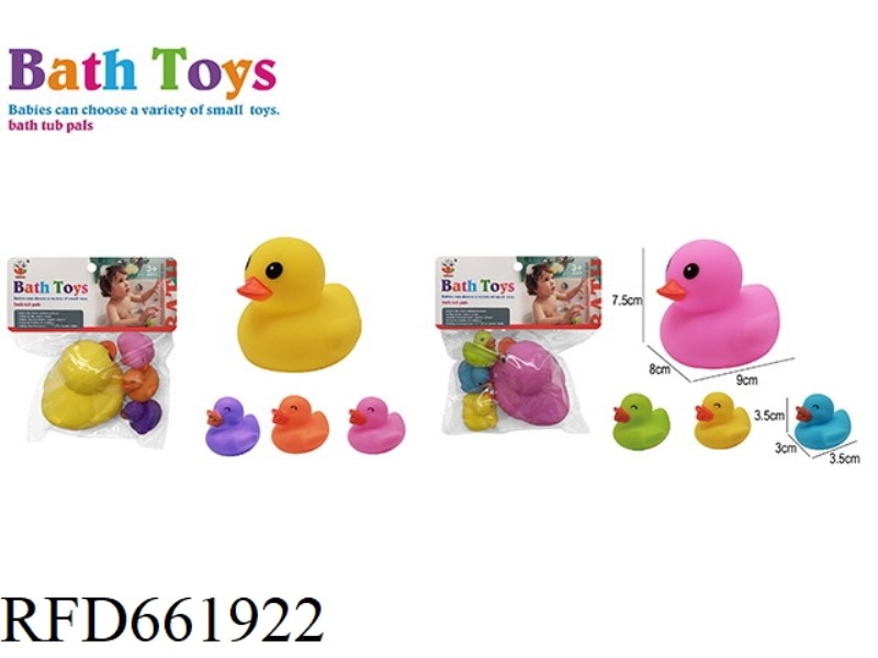 LOVELY COLORFUL FEMALE DUCK