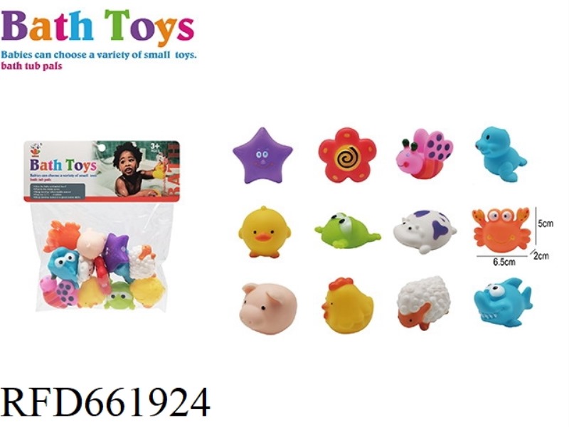 Q CUTE WATER PLAY SET