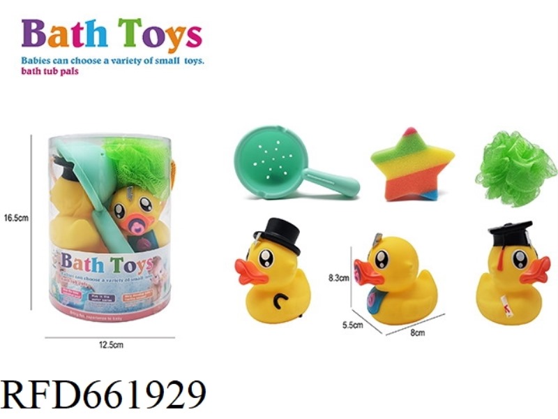 BATHING LIGHTNING DUCK SET