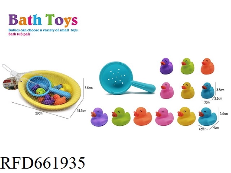 BEACH BASIN DUCK SET
