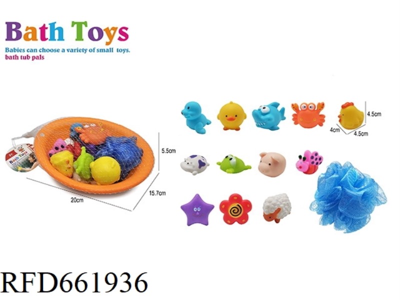 BEACH BASIN OCEAN SET
