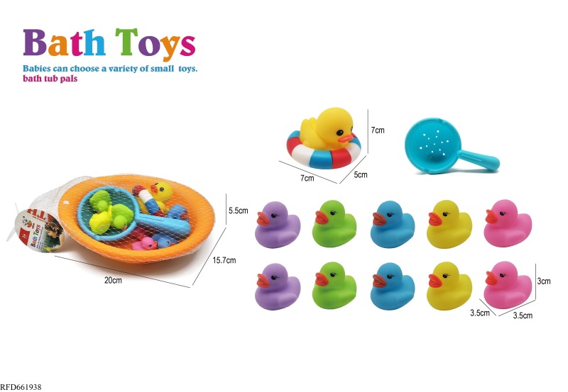 BEACH BASIN DUCK SET