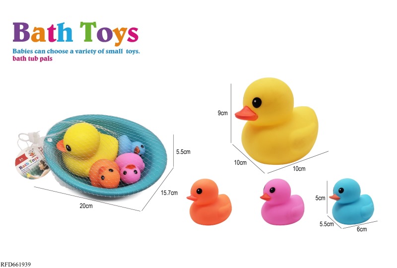 BEACH BASIN DUCK SET