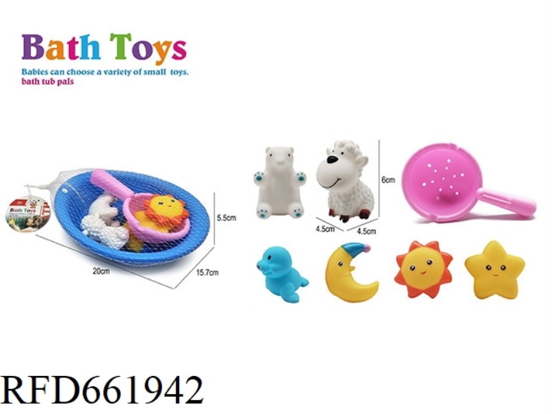 BEACH BASIN STARRY SKY ANIMAL SET