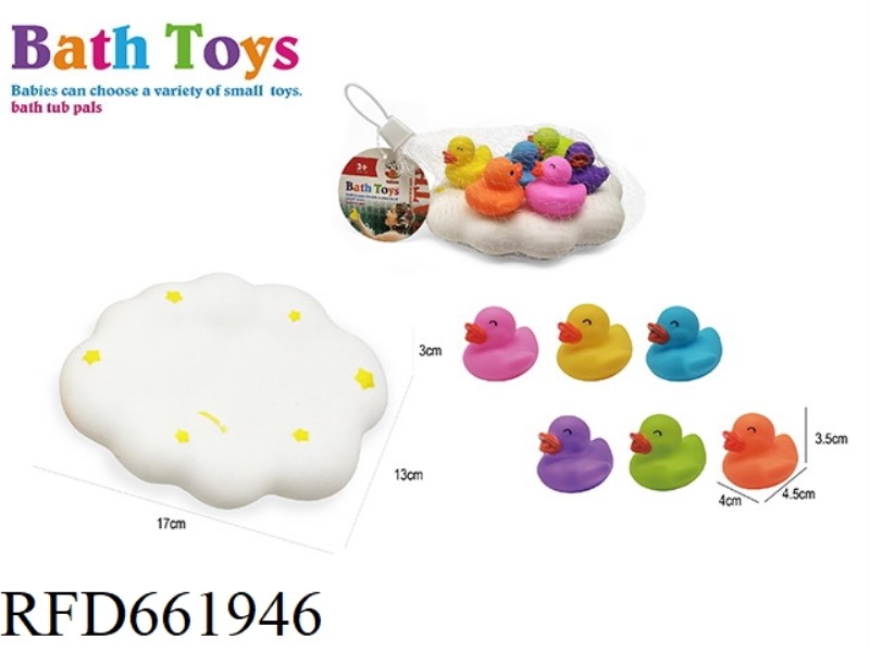 CUTE CLOUD DUCK SET