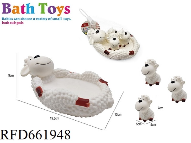 CUTE SHEEP MOTHER-SON SET