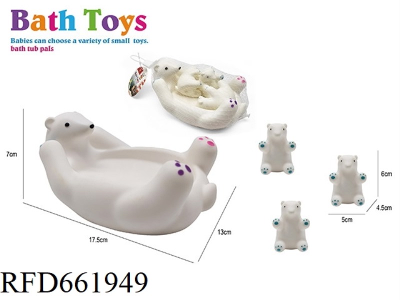 CUTE WHITE BEAR CHILD SET