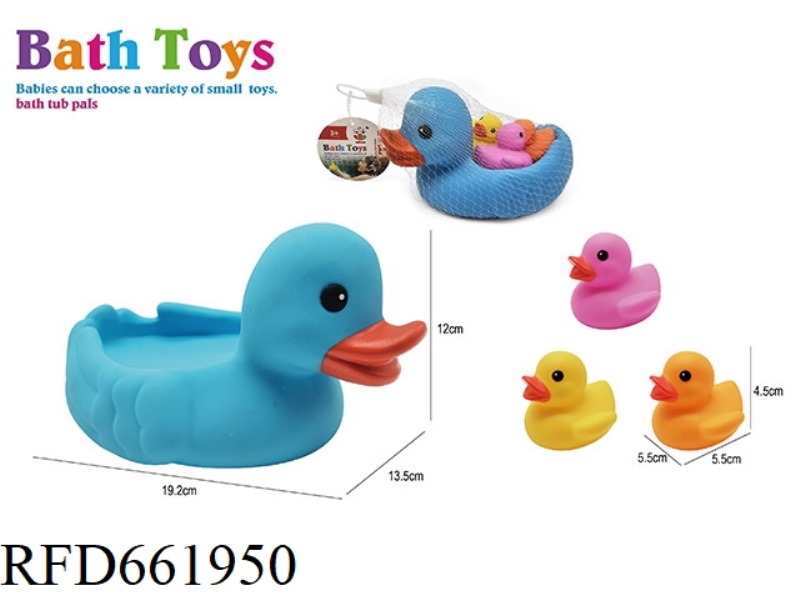 CUTE DUCK MOTHER SET