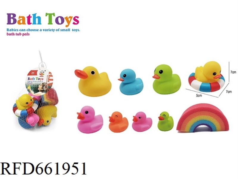 CUTE COLORFUL SWIMMING CIRCLE DUCK SUIT