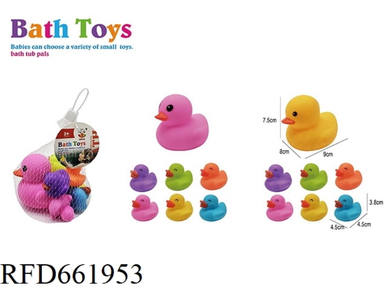 CUTE COLORFUL DUCK SUIT