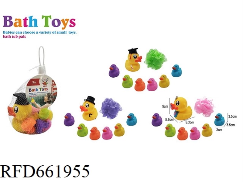 LIGHTNING DUCK MOTHER-CHILD SET