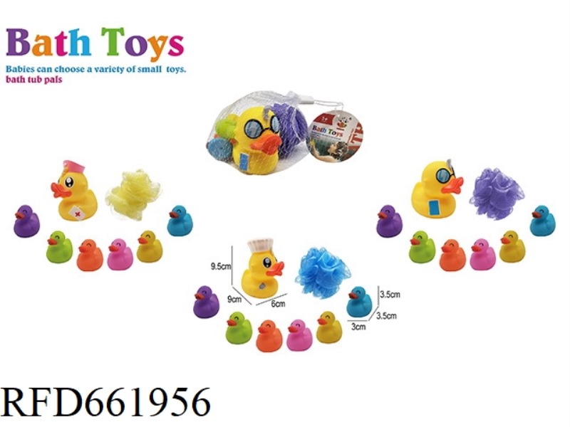 LIGHTNING DUCK MOTHER-CHILD SET