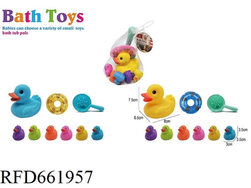 COLORFUL BEACH DUCK SET