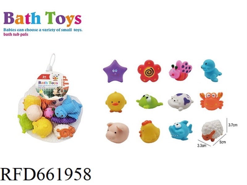 Q CUTE WATER PLAY SET