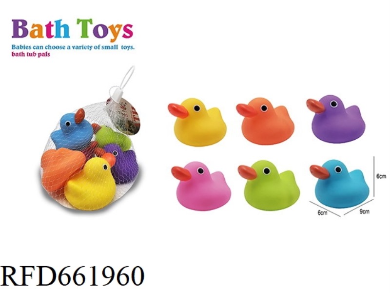 COLORED DUCK SET