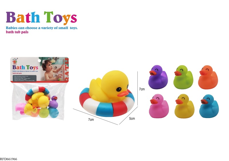 LOVELY COLORFUL SWIMMING CIRCLE DUCK