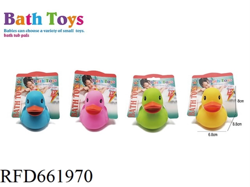 4 CUTE DUCKS MIXED