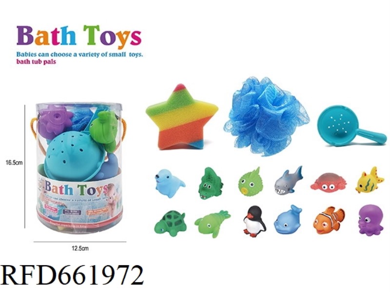 BATHING OCEAN SET