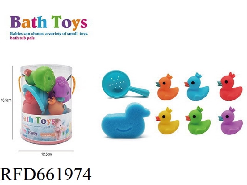BATHING CROWN DUCK SET