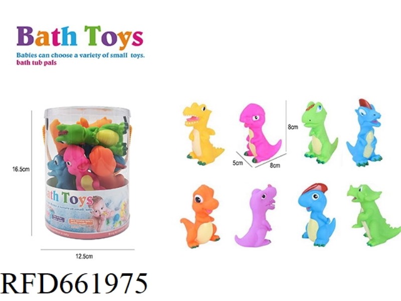 CARTOON DINOSAUR SET