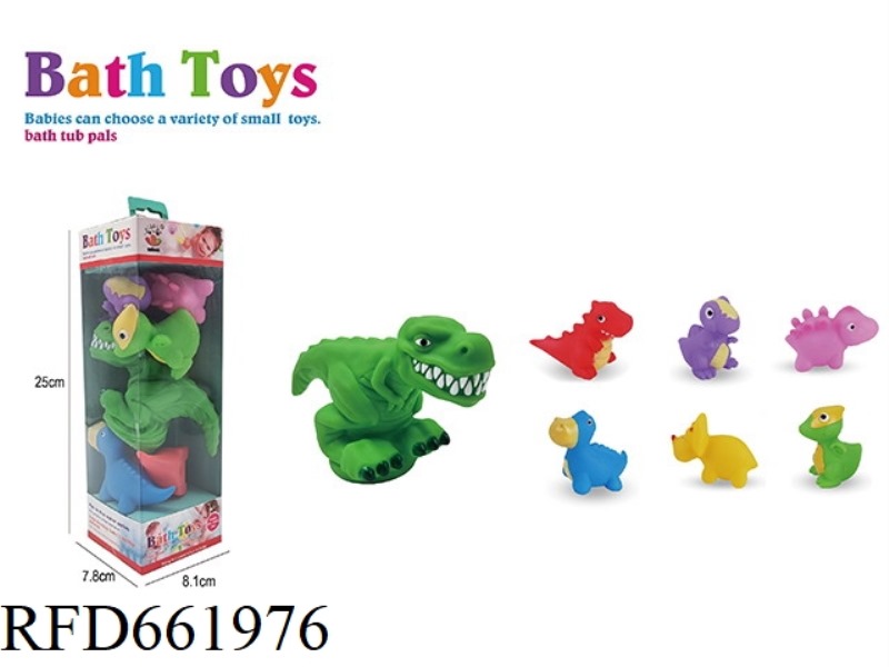 CARTOON DINOSAUR SET