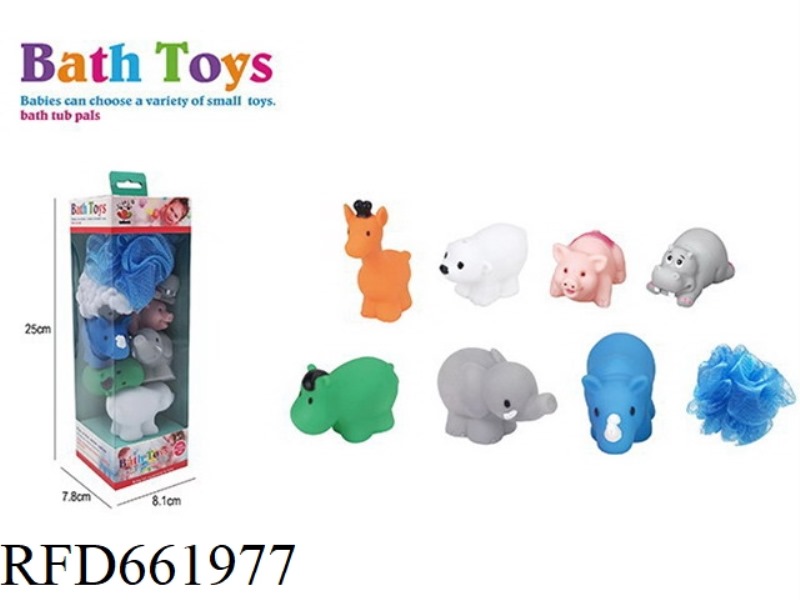 CUTE ANIMAL SET