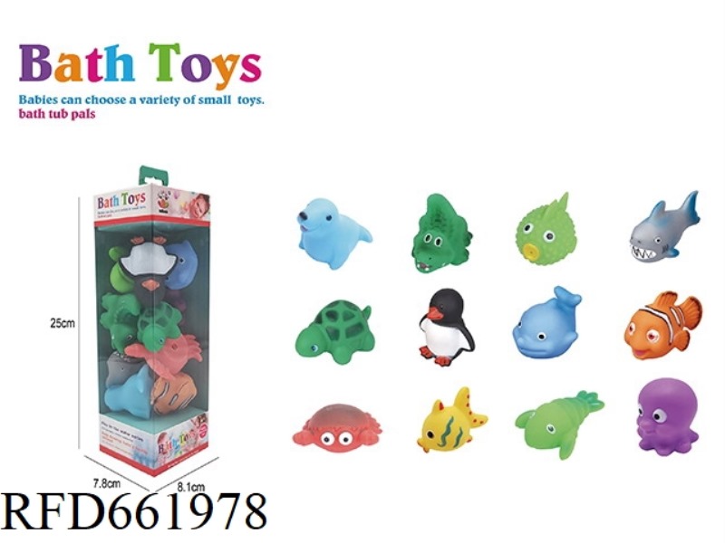 CUTE OCEAN SET