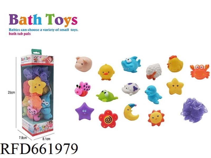 Q CUTE WATER PLAY SET