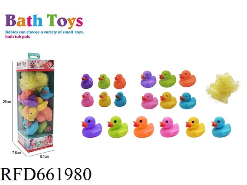 CUTE DUCK SET